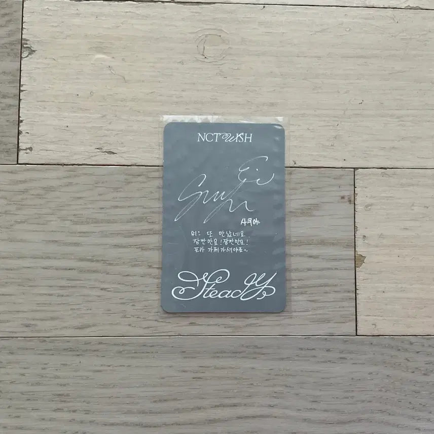 [BUNJANG] NCT WISH Sakuya Photocard / 엔시티위시 nct wish 사쿠야 포카