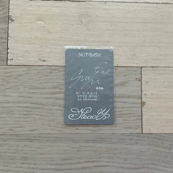 [BUNJANG] NCT WISH Sakuya Photocard / 엔시티위시 nct wish 사쿠야 포카
