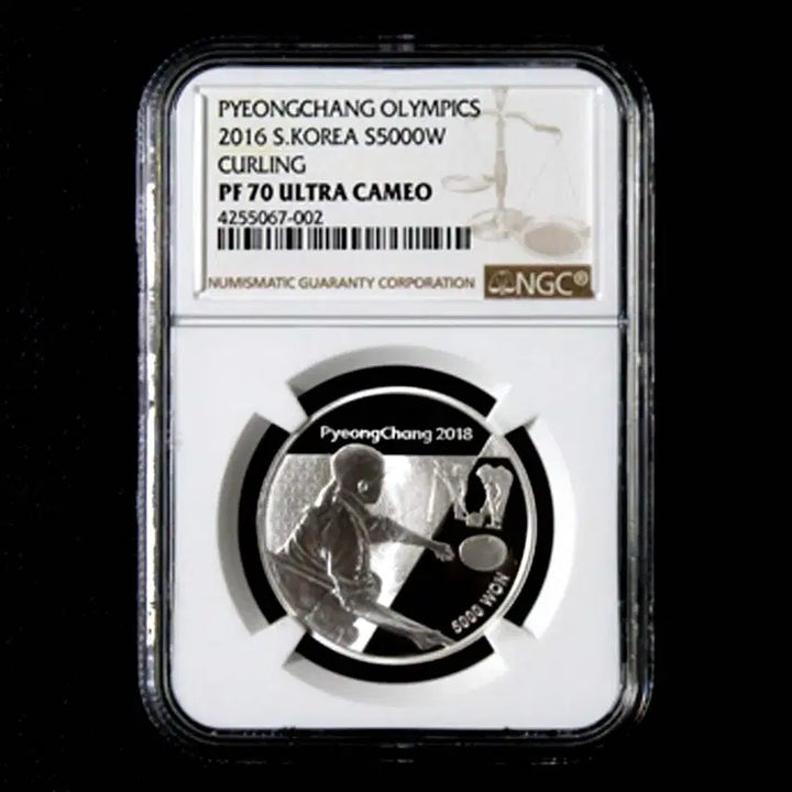 [BUNJANG] 2018 Pyeongchang Winter Olympics Curling Silver Coin NGC PF 70 Grade / 2018년 평창동계올림픽 컬링 은화 NGC PF 70 등급