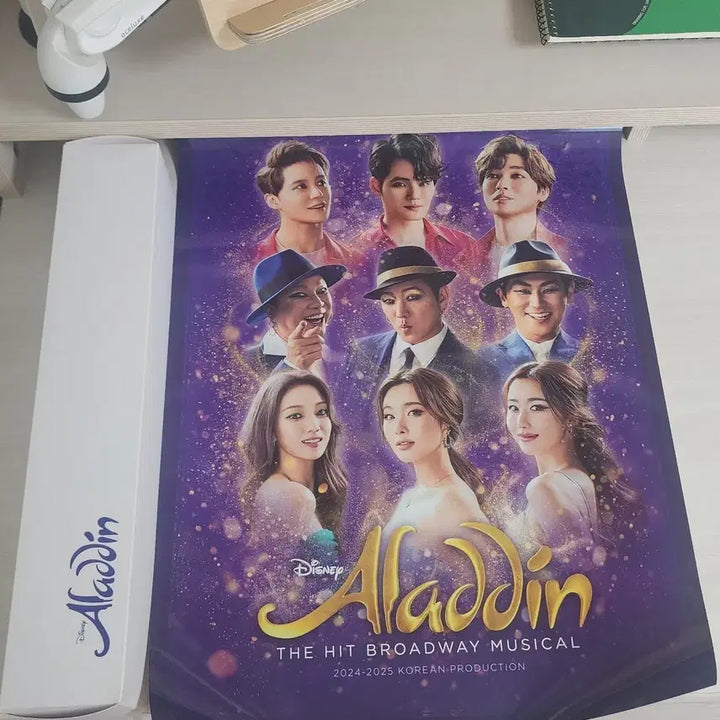 [BUNJANG] Musical Aladdin Poster / 뮤지컬 알라딘 포스터
