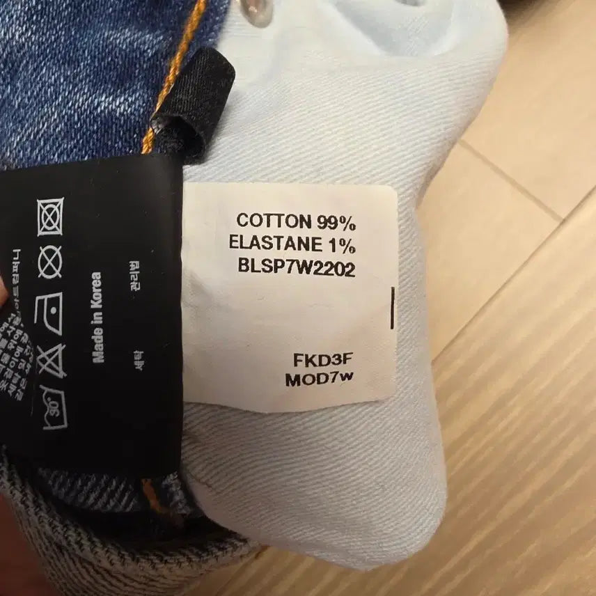 [BUNJANG] Mod9 Bluespecter Denim Jeans / 모드나인 블루스팩터 mod7w 28사이즈