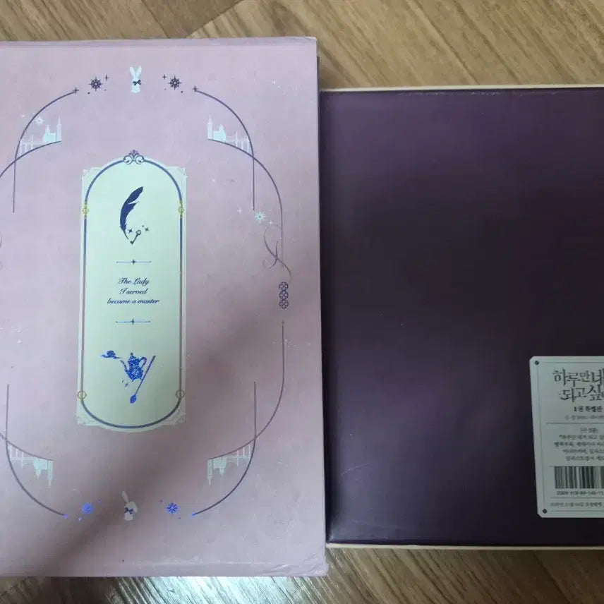 [BUNJANG] Various Comic Book Bundle Set / 모아도 및 하네되 판매합니다.