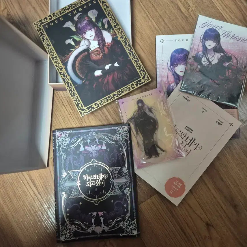 [BUNJANG] Various Comic Book Bundle Set / 모아도 및 하네되 판매합니다.