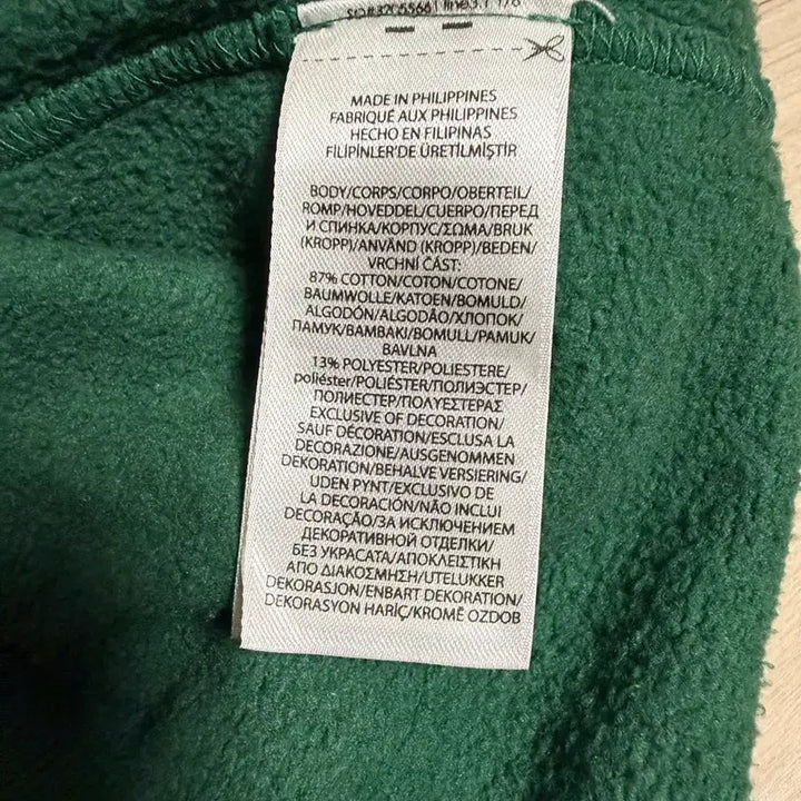 [BUNJANG] Polo Tiger Sweatshirt Green L / 폴로 타이거 스웻셔츠 그린 L