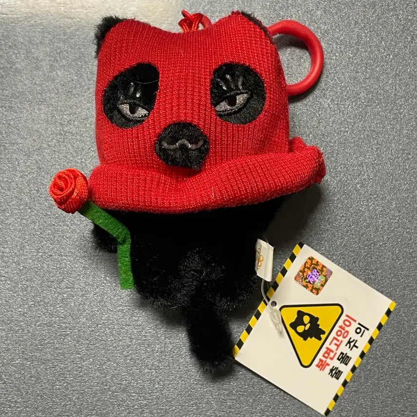 [BUNJANG] Masked Cat Plush Keychain / 복면 고양이 인형 키링