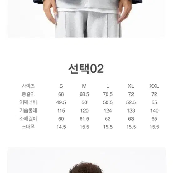 [BUNJANG] Tommy Hilfiger Black Quilted Jacket / 타미힐피거 블랙 퀄팅 자켓