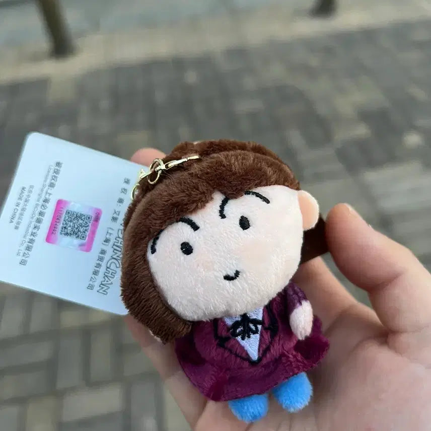 [BUNJANG] Crayon Shin-chan Suji Plush Doll Keychain / 짱구는 못말려 수지 봉제인형 키링