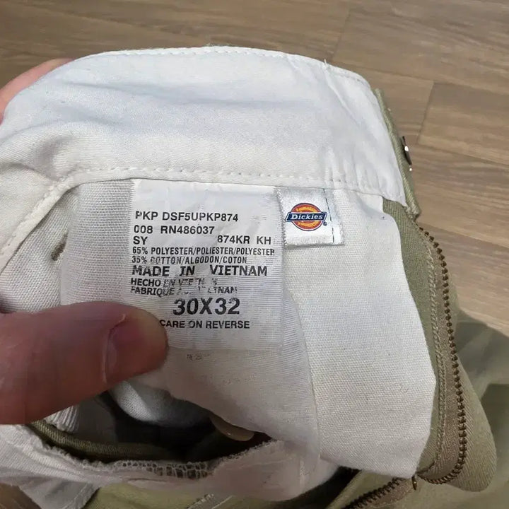 [BUNJANG] Dickies 874 Khaki Pants 30/32 / 디키즈874 카키 30/32 사이즈