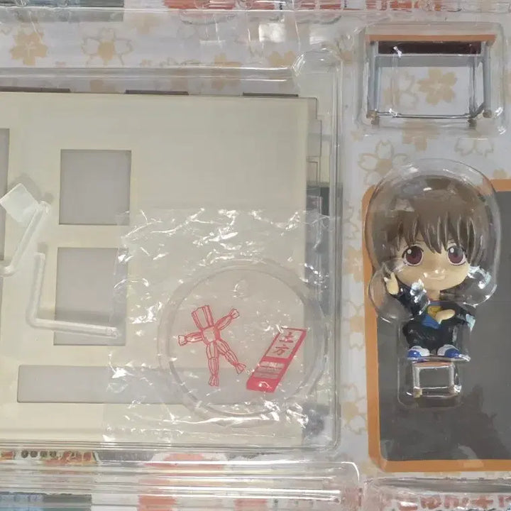 [BUNJANG] Gintama Okita Ichiban Kuji Chibi Kyun C Prize / 은혼 삼젯 오키타 이치방쿠지 치비큥 C상