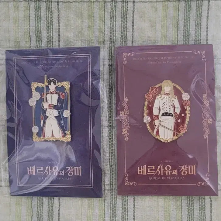 [BUNJANG] Rose of Versailles Musical Pin Badge Set / 베르사유의 장미 뮤지컬 핀뱃지 세트
