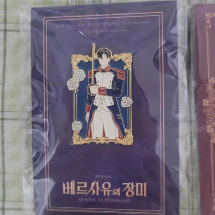 [BUNJANG] Rose of Versailles Musical Pin Badge Set / 베르사유의 장미 뮤지컬 핀뱃지 세트