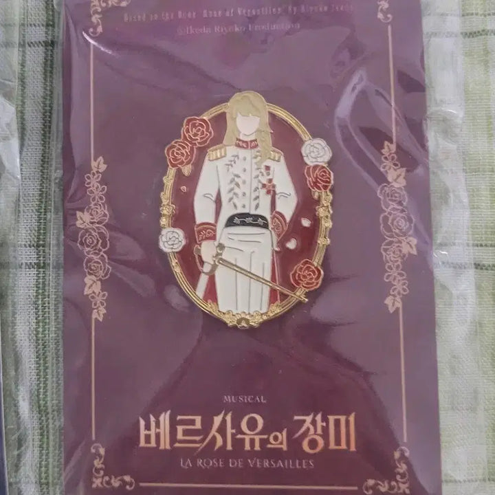 [BUNJANG] Rose of Versailles Musical Pin Badge Set / 베르사유의 장미 뮤지컬 핀뱃지 세트