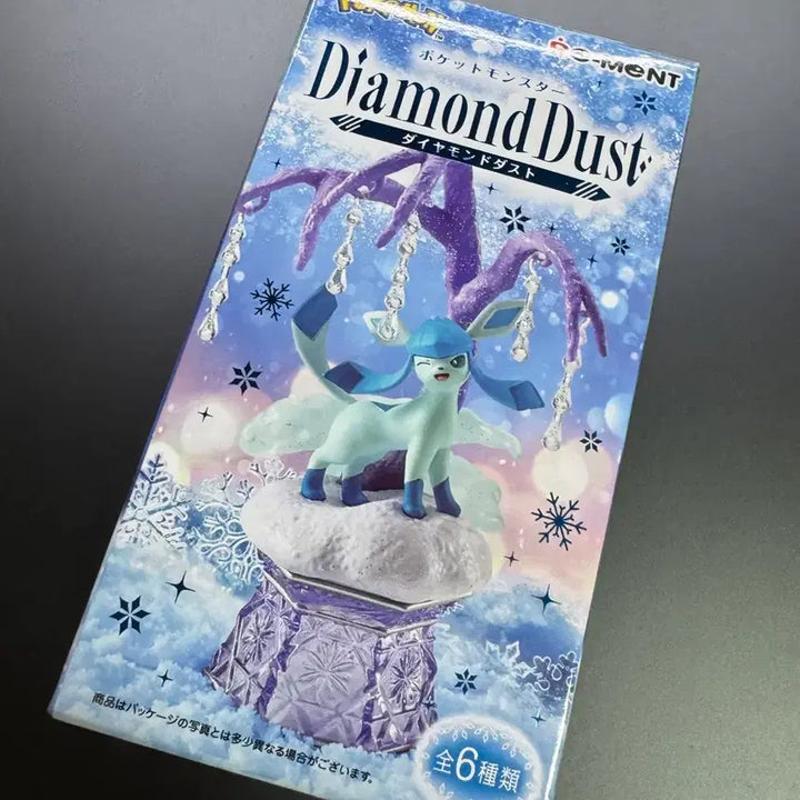 [BUNJANG] Pokemon Re-Ment Diamond Dust - Delibird &amp; Piplup / 포켓몬 리멘트 다이아몬드더스트 ~딜리버드&amp;팽도리~