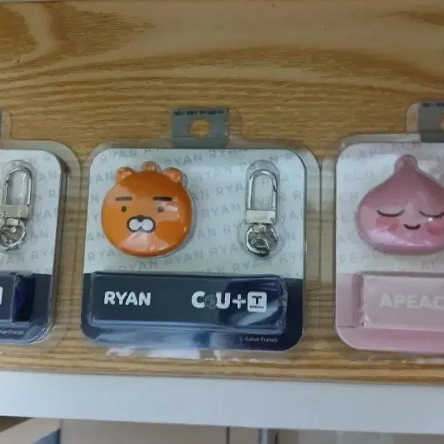 [SOLD OUT] 카카오프렌즈 티머니 키링 팝니다