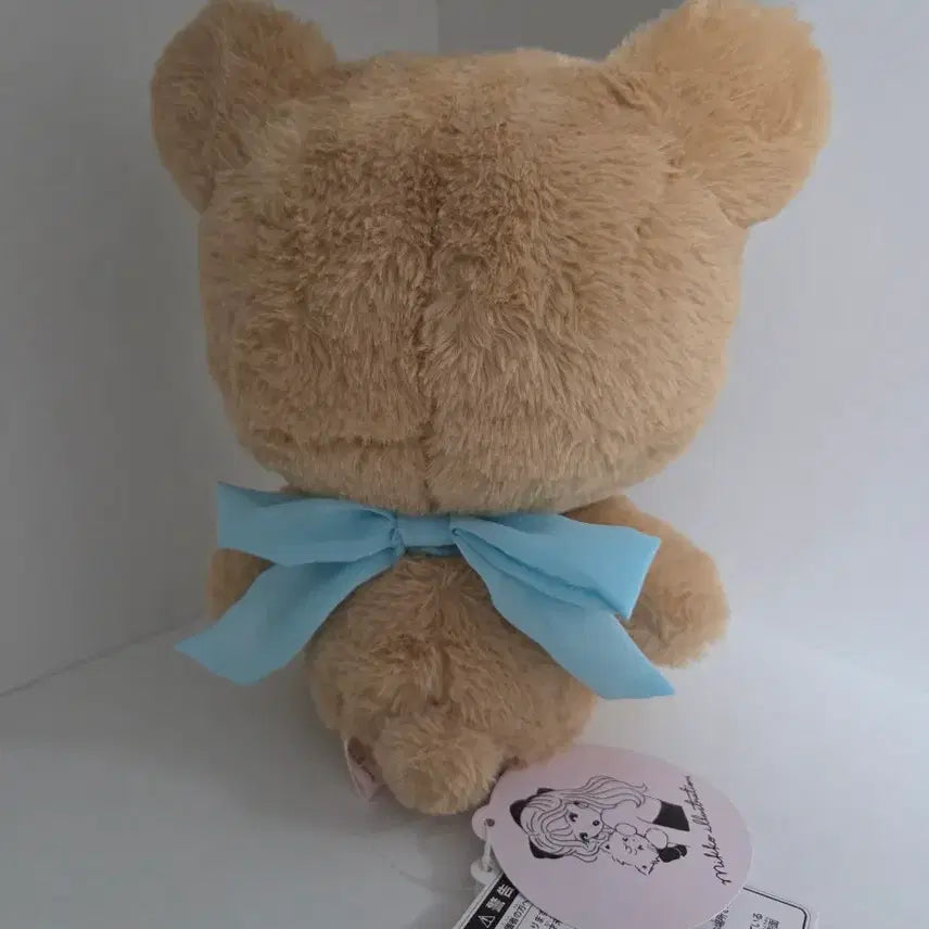 [BUNJANG] Miko Characters Latte Doll / 일본 로프트 한정 미코캐릭터즈 라떼 인형