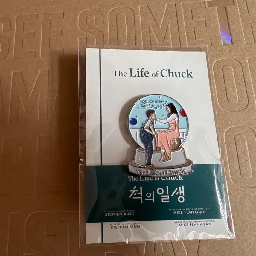 [BUNJANG] 척의 일생 The Life of Chuck 핀뱃지 / 척의 일생 The Life of Chuck 핀뱃지