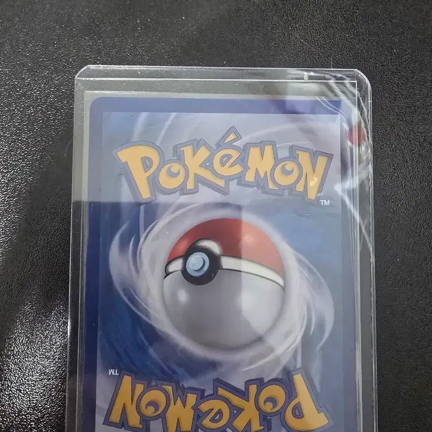 [BUNJANG] Pokemon Eevee AR 078/066 Card / 포켓몬 카드 이브이 AR 078/066