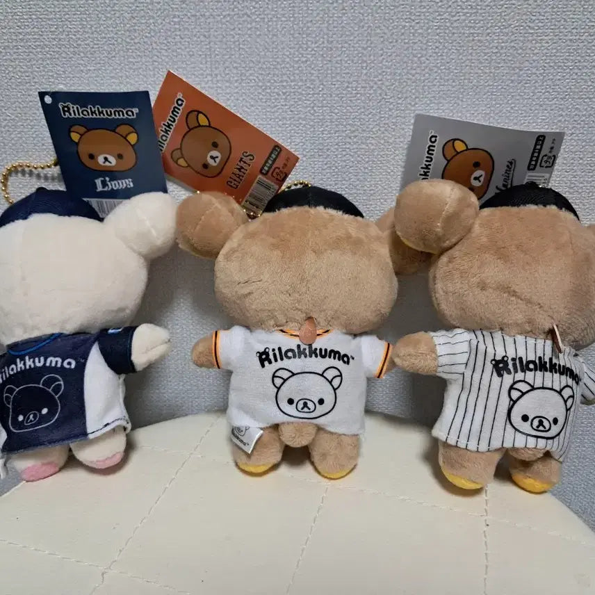 [BUNJANG] Rilakkuma Baseball Uniform Plush Keychain / 리락쿠마 야구 유니폼 인형 키링