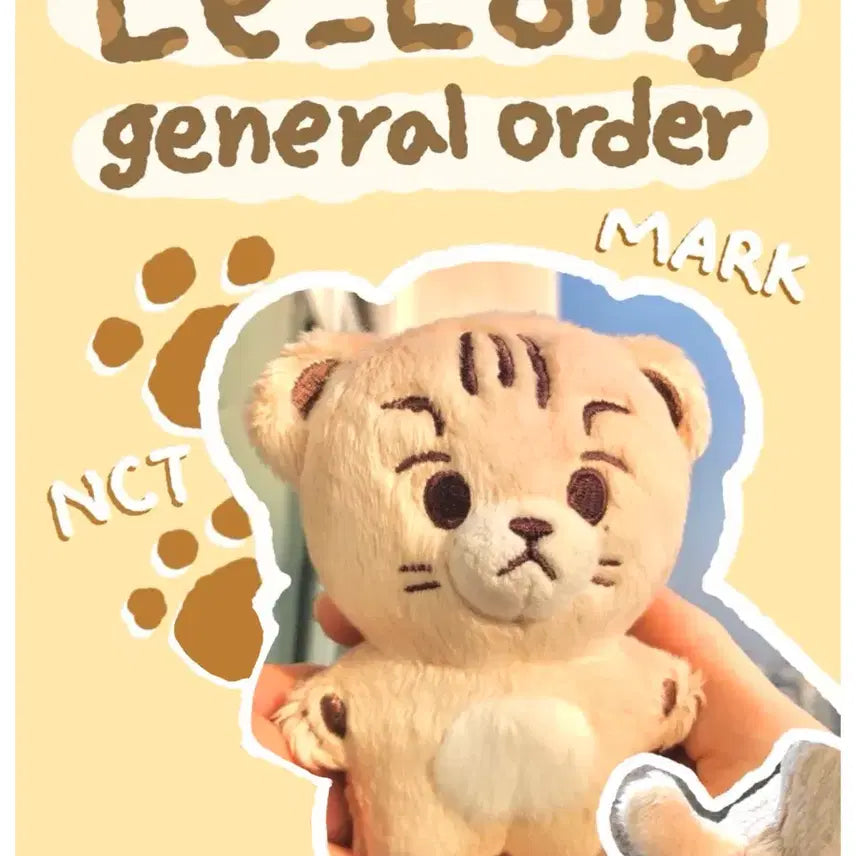 [BUNJANG] NCT Mark Lion Doll / NCT 마크 리옹 인형