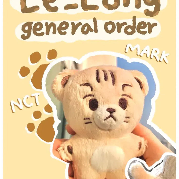 [BUNJANG] NCT Mark Lion Doll / NCT 마크 리옹 인형