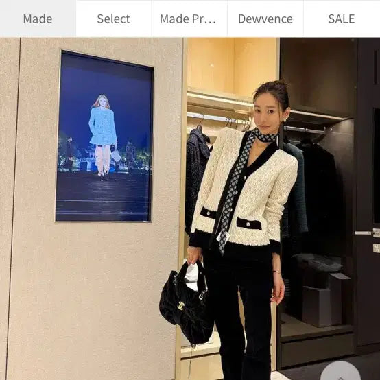 [BUNJANG] Gogirl Cardigan / 고걸 가디건