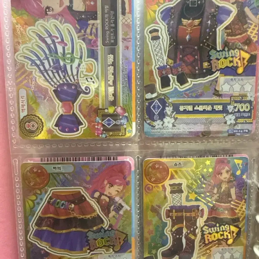 [BUNJANG] Aikatsu Scorpion Card / 아이카츠 뮤지컬 스콜피온 카드