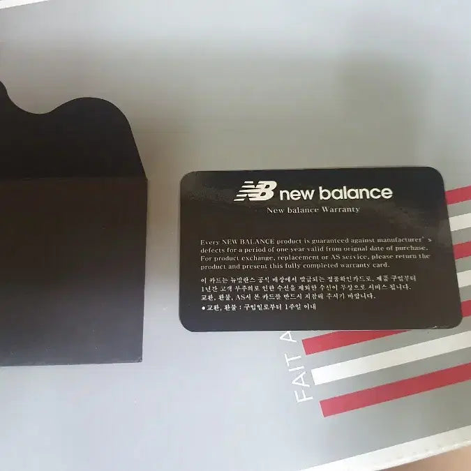 [BUNJANG] New Balance M1400BE Beige 270 / 뉴발란스 M1400BE 베이지 270