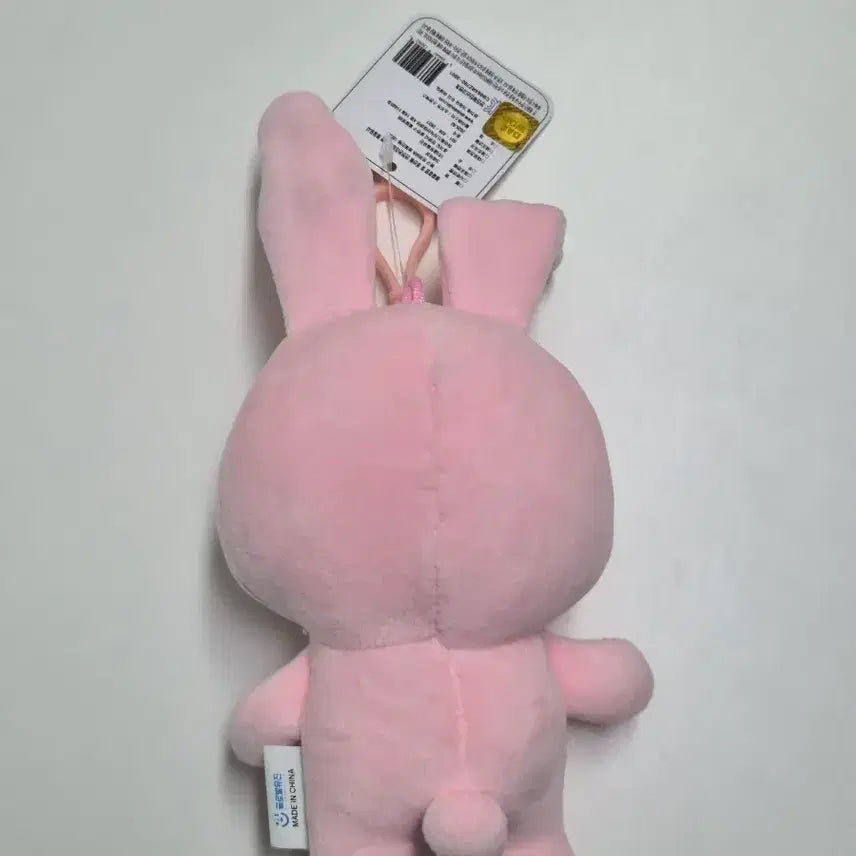 [BUNJANG] 짱구 토끼인형 키링 핑크색 15cm / 짱구 토끼인형 키링 핑크색 15cm