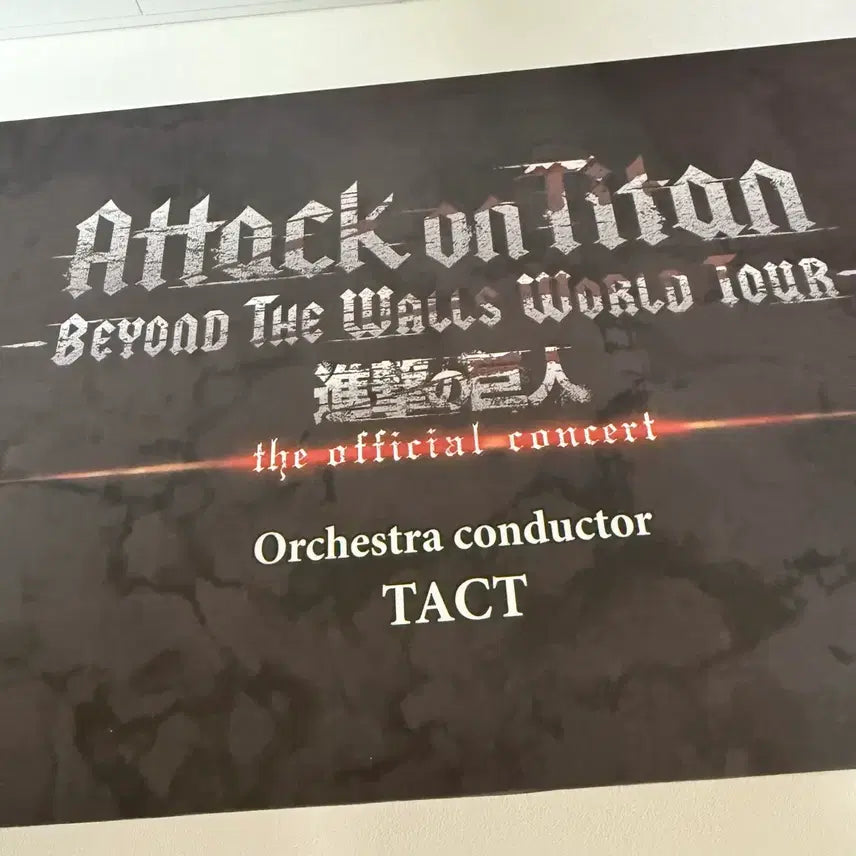 [SOLD OUT] 진격거 진격의 거인 오케스트라 지휘자 택트