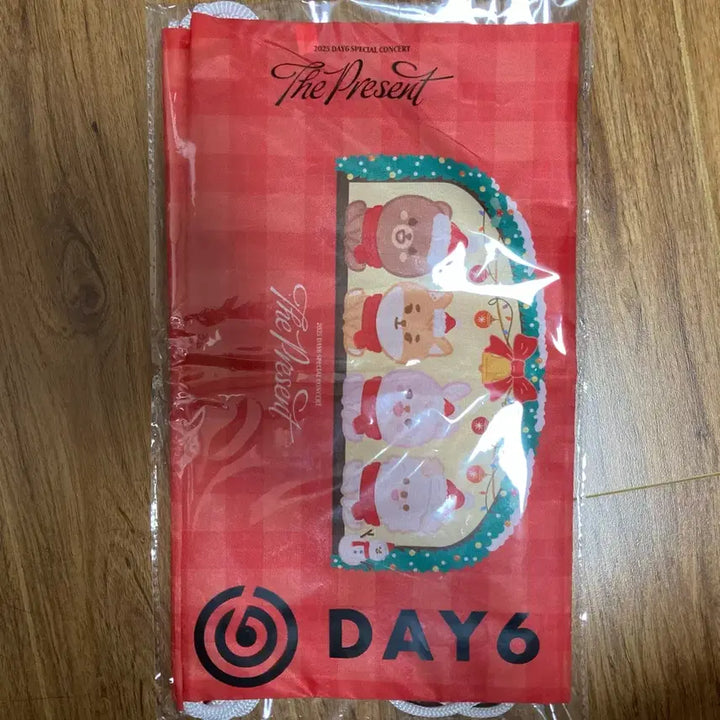 [BUNJANG] Day6 Made Zone String Bag / 데이식스 25클콘 마데존 스트링백