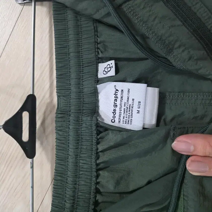 [BUNJANG] Code:graphy Khaki Cargo Jogger Pants / 코데그라피 카키색 여성 카고 조거 팬츠 M사이즈