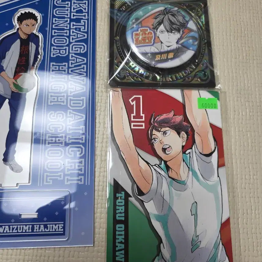 [BUNJANG] Haikyu Acrylic Stand Bundle Set / 하이큐 아크릴 스탠드 일괄판매!