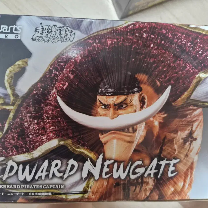 [BUNJANG] Whitebeard Edward Newgate Figure / 원피스 흰수염 에드워드 뉴게이트 피규어 새상품
