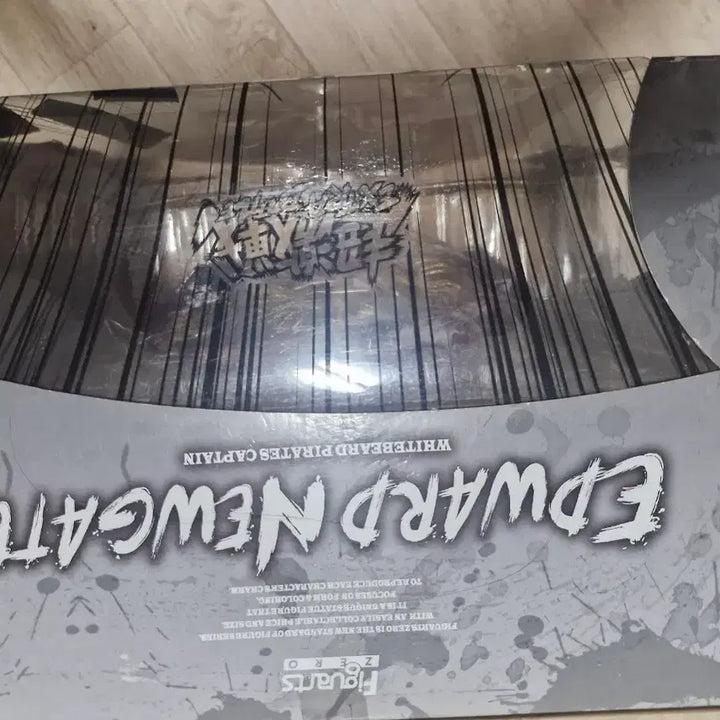 [BUNJANG] Whitebeard Edward Newgate Figure / 원피스 흰수염 에드워드 뉴게이트 피규어 새상품