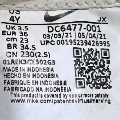 [BUNJANG] Nike Waffle Trainer 2 Black/White Sneakers 230mm / 나이키 와플 트레이너 2 블랙/ 화이트 운동화 230mm