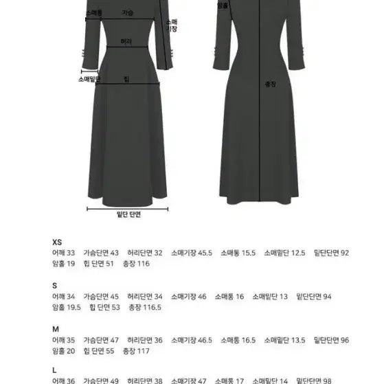 [SOLD OUT] 플로움 칵테일 하트넥 드레스