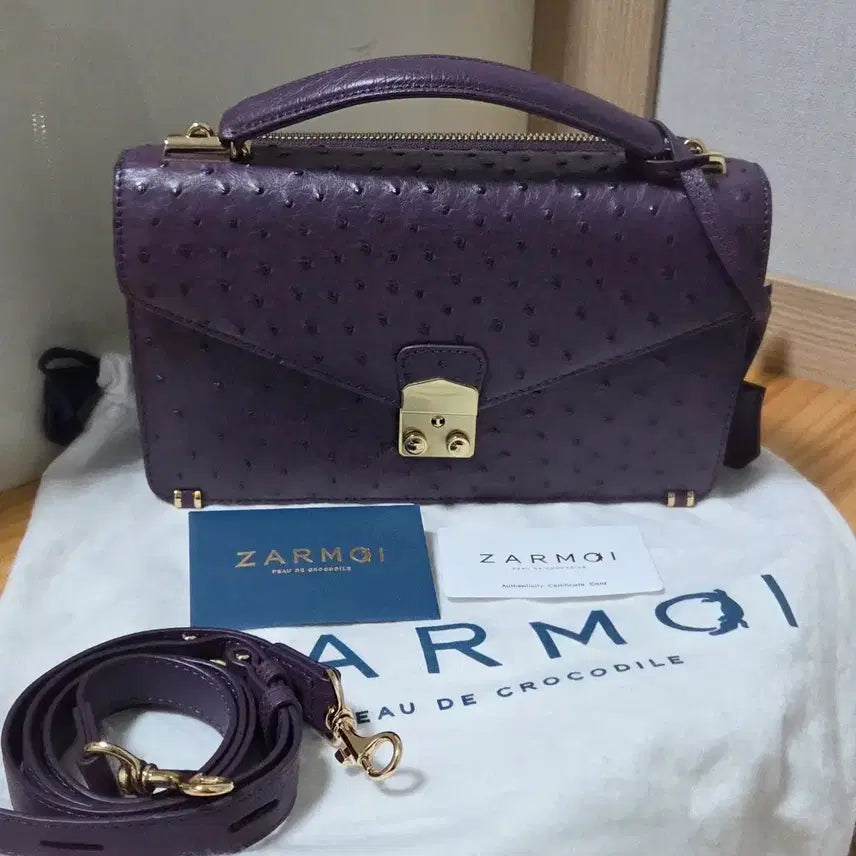 [BUNJANG] Jalmoi Ostrich Tote Bag / 잘모이 오스트리치 타조 토트백 퍼플