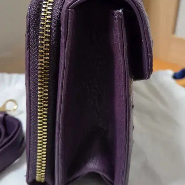 [BUNJANG] Jalmoi Ostrich Tote Bag / 잘모이 오스트리치 타조 토트백 퍼플