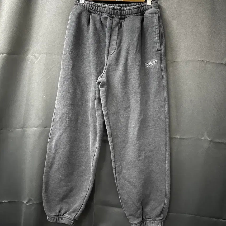 [BUNJANG] Covernat Jogger Pants M / <만원빈티지> 최저가 보장!! 커버낫 조거팬츠 m