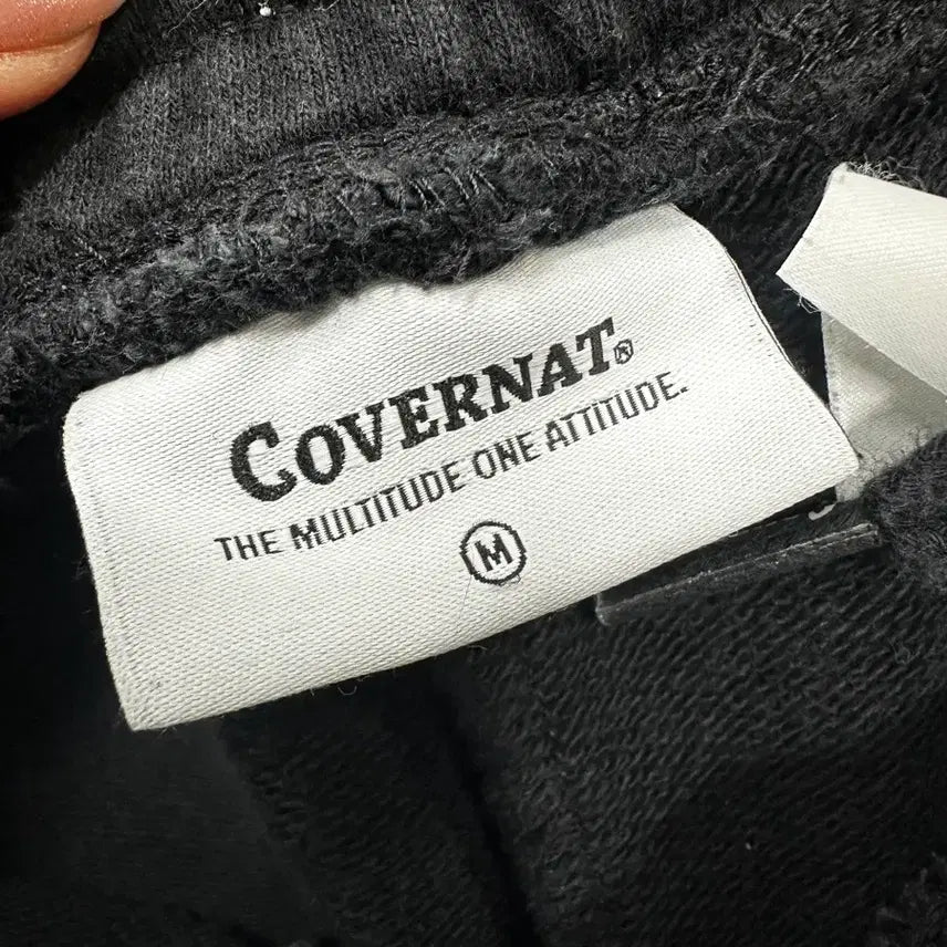 [BUNJANG] Covernat Jogger Pants M / <만원빈티지> 최저가 보장!! 커버낫 조거팬츠 m