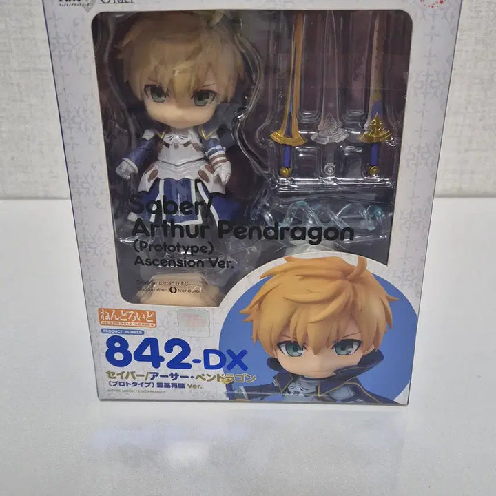 [BUNJANG] Saber Artoria Pendragon Nendoroid DX / 세이버 아서 팬드래곤 넨도로이드 DX
