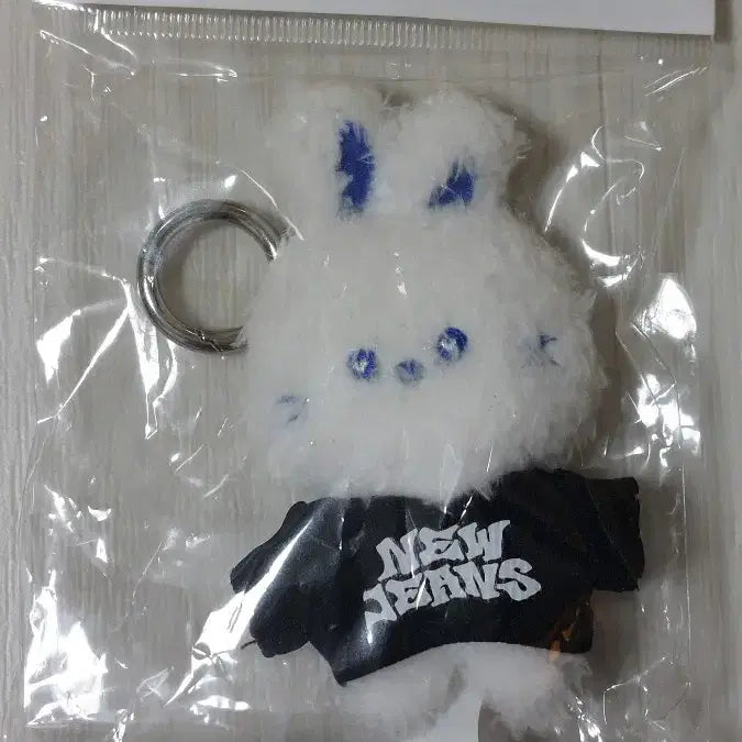 [BUNJANG] NewJeans How Sweet Goods Bundle Set / 뉴진스 How Sweet 굿즈 세트 일괄 양도