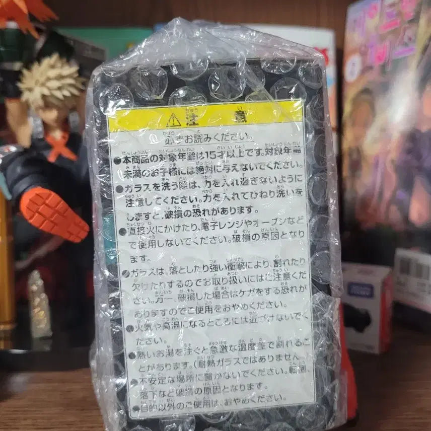 [BUNJANG] God Eater Glass Cup - Unsealed / 갓 이터 글라스 글레스 유리컵 미개봉 G상 반프레스토 제일복권 시리즈