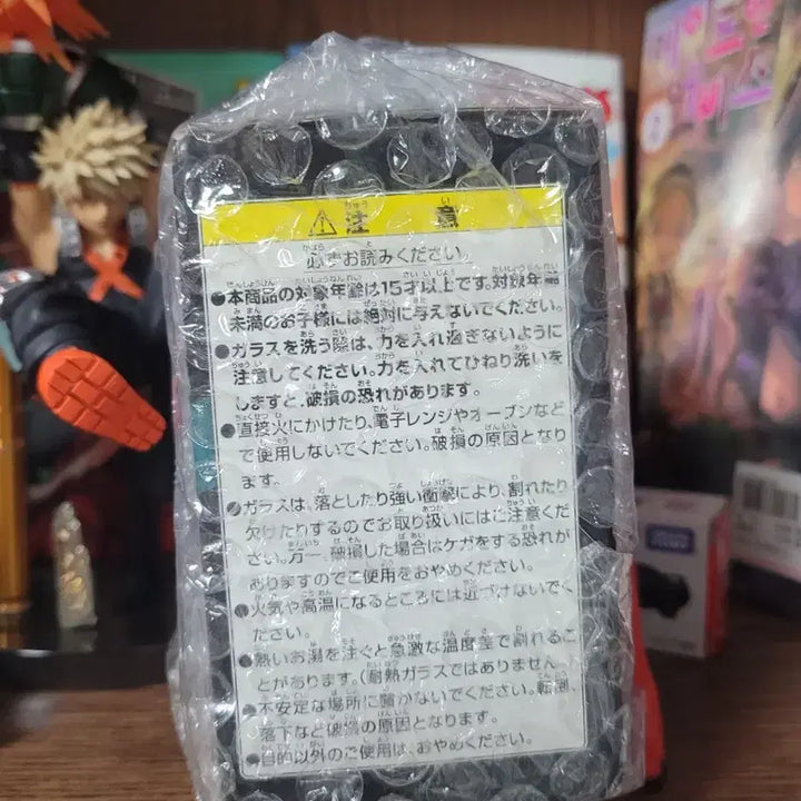 [BUNJANG] God Eater Glass Cup - Unsealed / 갓 이터 글라스 글레스 유리컵 미개봉 G상 반프레스토 제일복권 시리즈