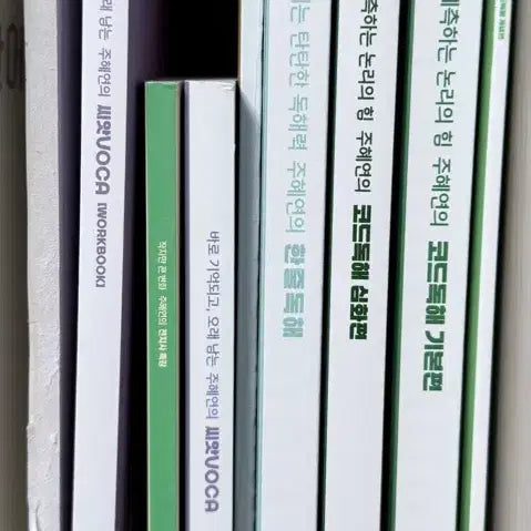 [BUNJANG] 2026 수능 교재 / 2026 수능 교재 판매(최대 90%할인)(박광일/주혜연/정승제/방인혁)