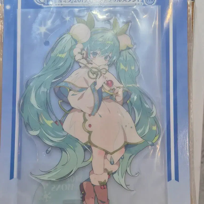 [BUNJANG] Hatsune Miku Acrylic Stand / 하츠네미쿠 쿠지 G상 아크릴스탠드 판매