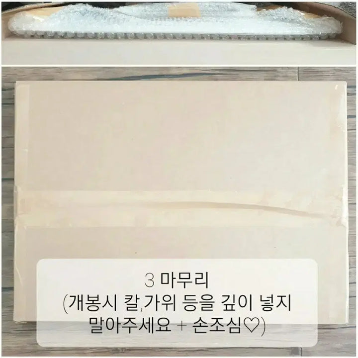 [BUNJANG] A24 Eternity Handbook + Poster (3 Types Bundle) / A24 영원세계관핸드북+포스터 (3종 일괄)