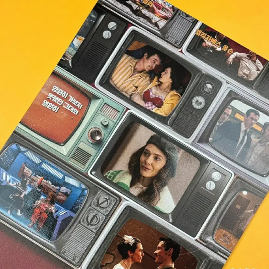 [BUNJANG] A24 Eternity Handbook + Poster (3 Types Bundle) / A24 영원세계관핸드북+포스터 (3종 일괄)