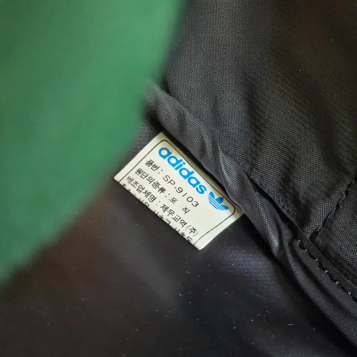 [BUNJANG] Adidas Duffel Bag / 아디다스 빅사이즈 더플백 가방