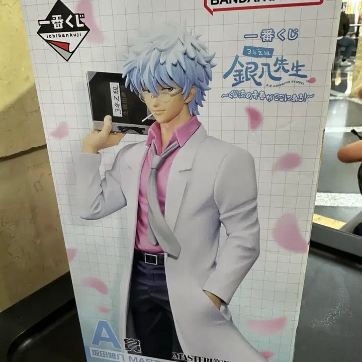 [BUNJANG] Gintama A Prize / (급처 최저가 배포)미개봉 은혼 긴파치 삼젯쿠지 A